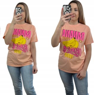 Luźny brzoskwiniowy bawełniany bawełna t-shirt koszulka print banany Azara