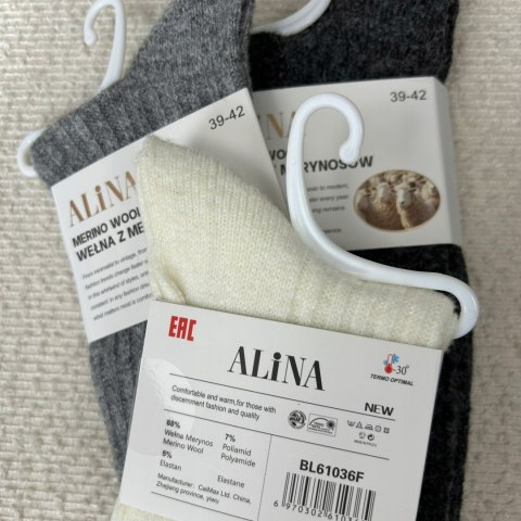 3 pary skarpet skarpetek wełnianych wełna merino prążkowane Alina 39-42